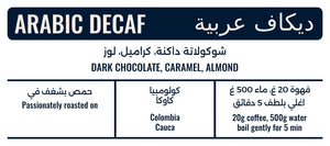 Arabic Decaf