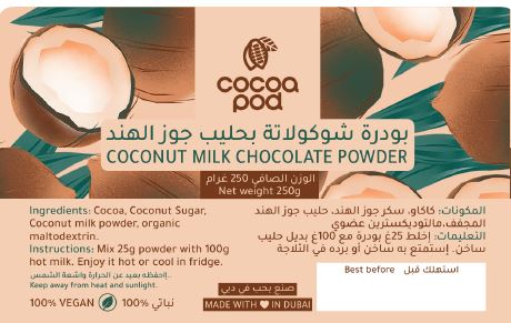 Coconut Milk Chocolate Powder