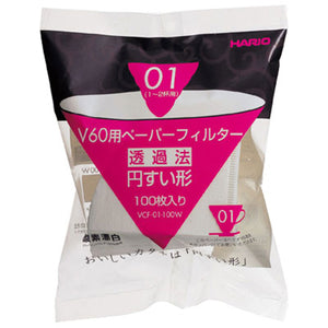 Hario V60 Paper Filter 01 W 100 sheets