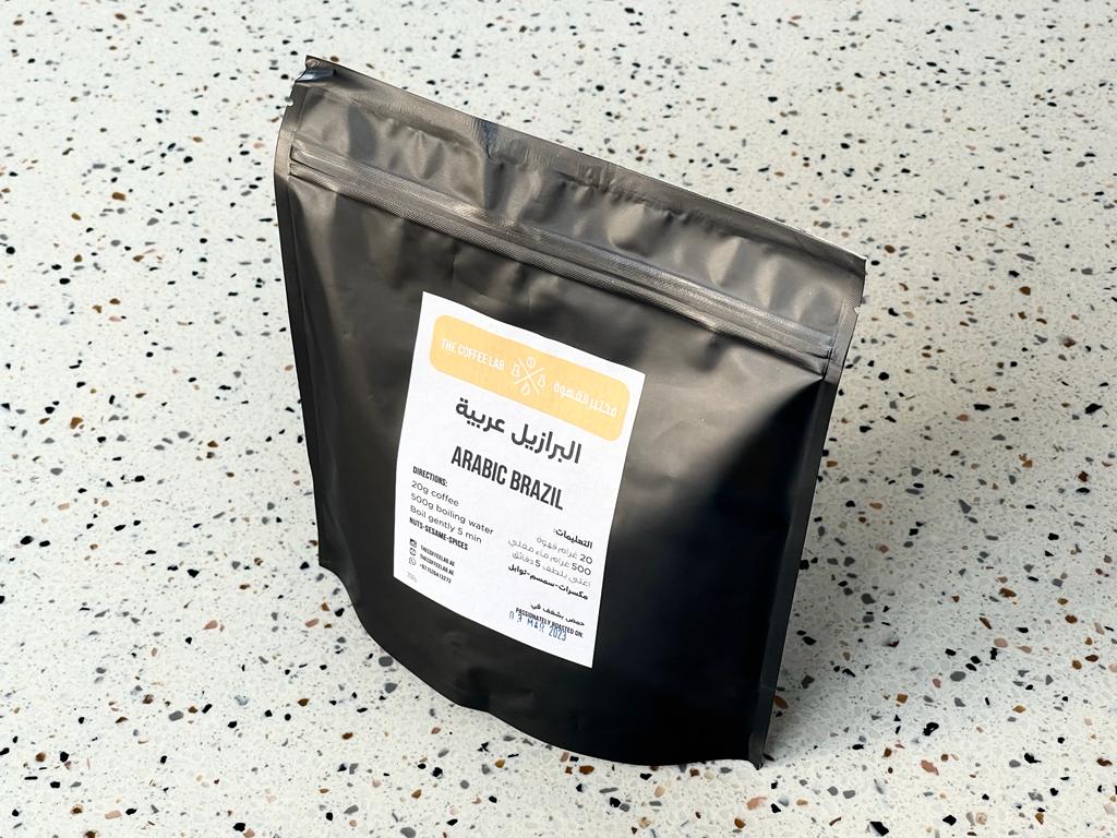 Arabic Coffee The Coffee Lab UAE