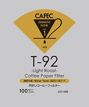 CAFEC Light-roast Paper Filter Cup1 100pcs/pack